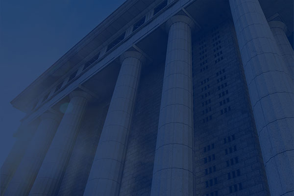 Doctorate of Public Law
